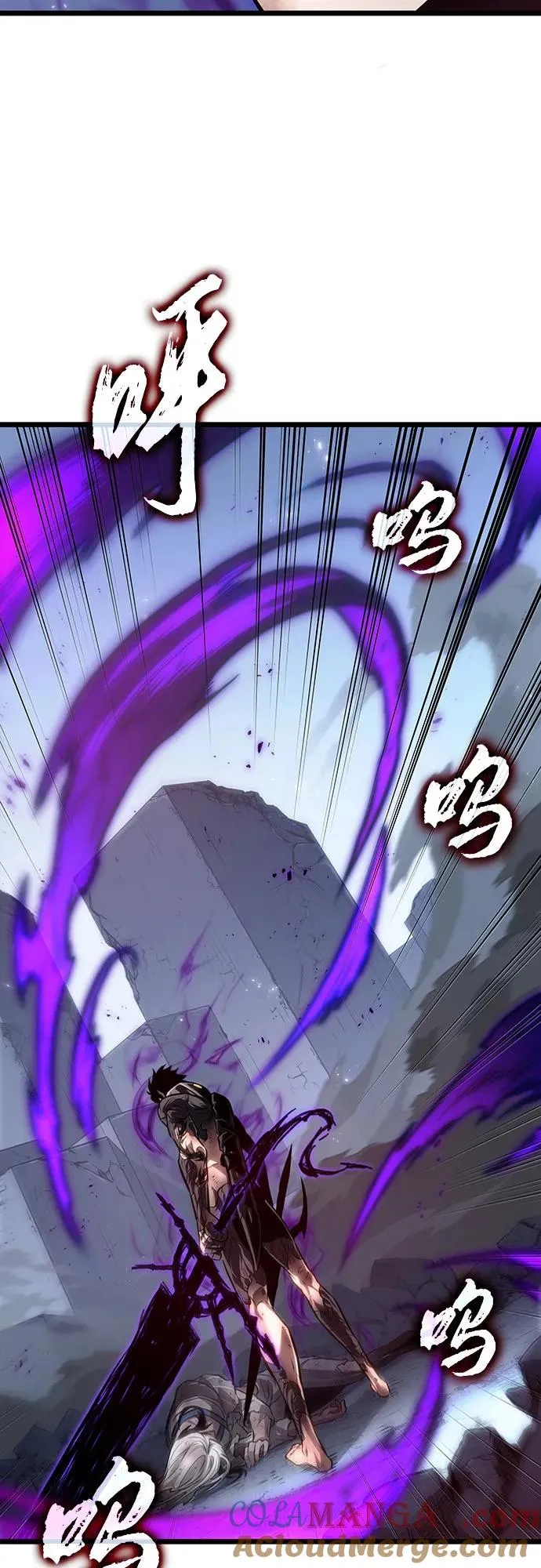 第161话18