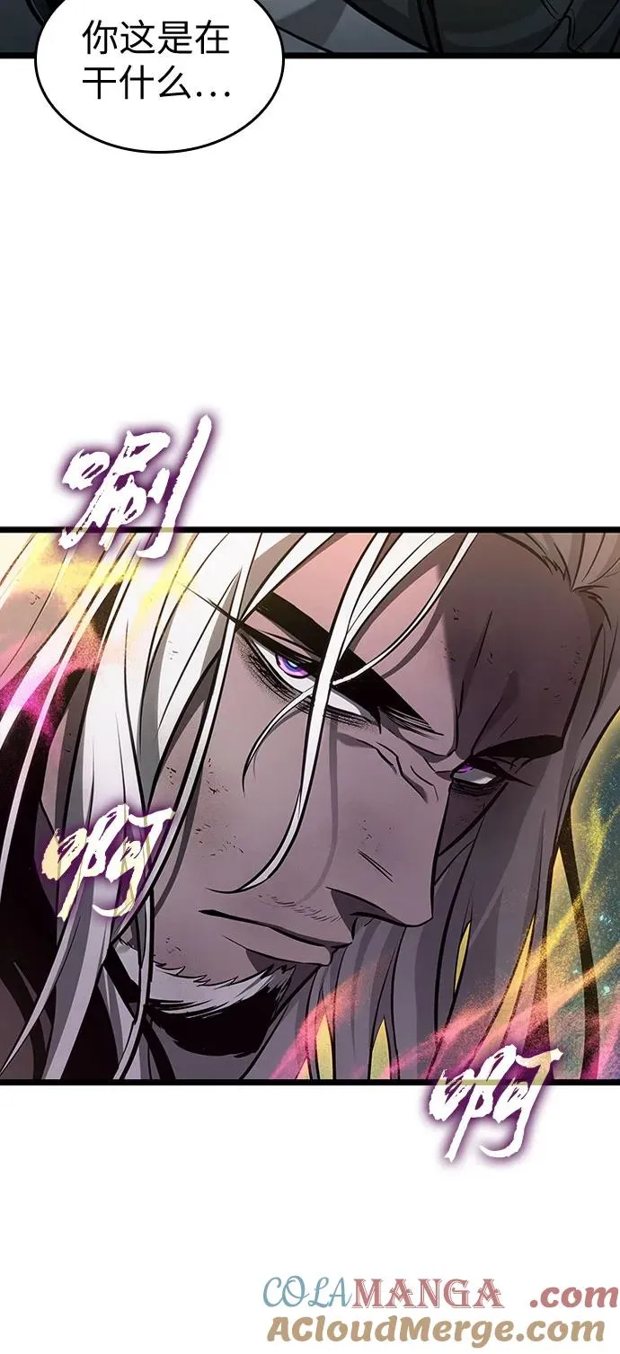 第168话24