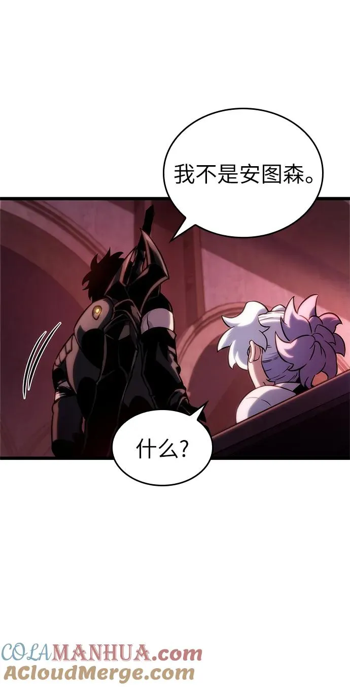 第106话21