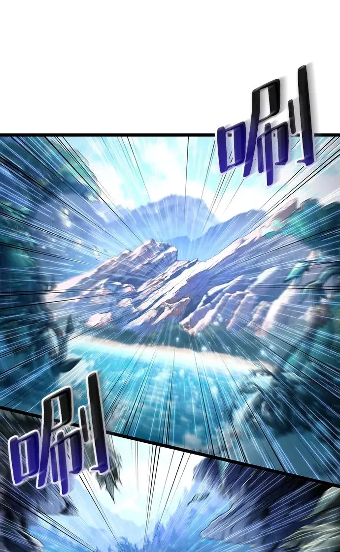 第40话10