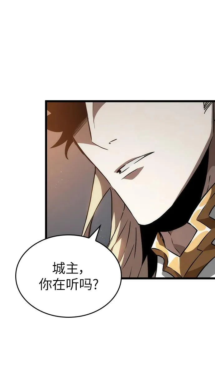 第72话5