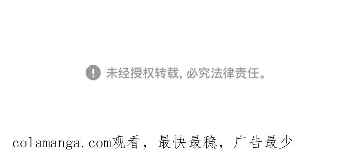第101话107