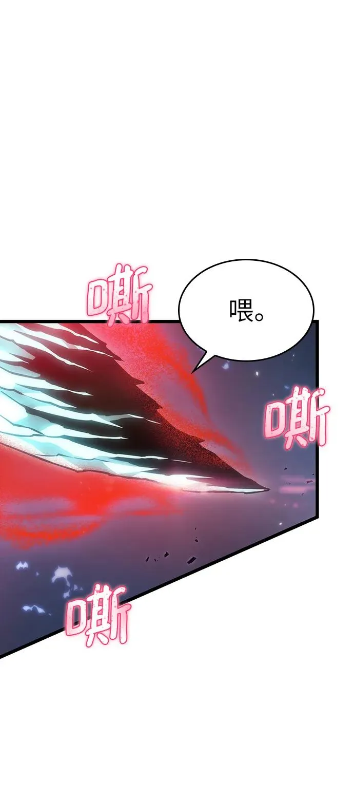 第85话26