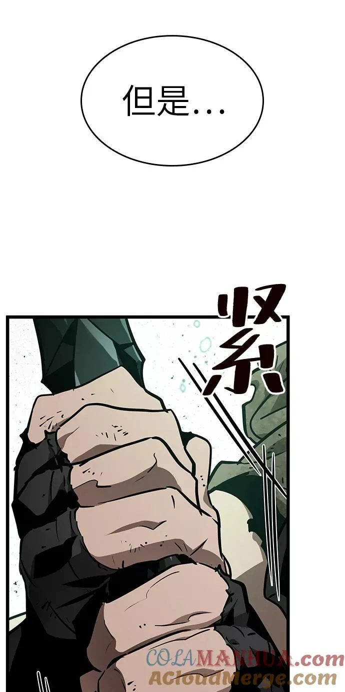 第22话20