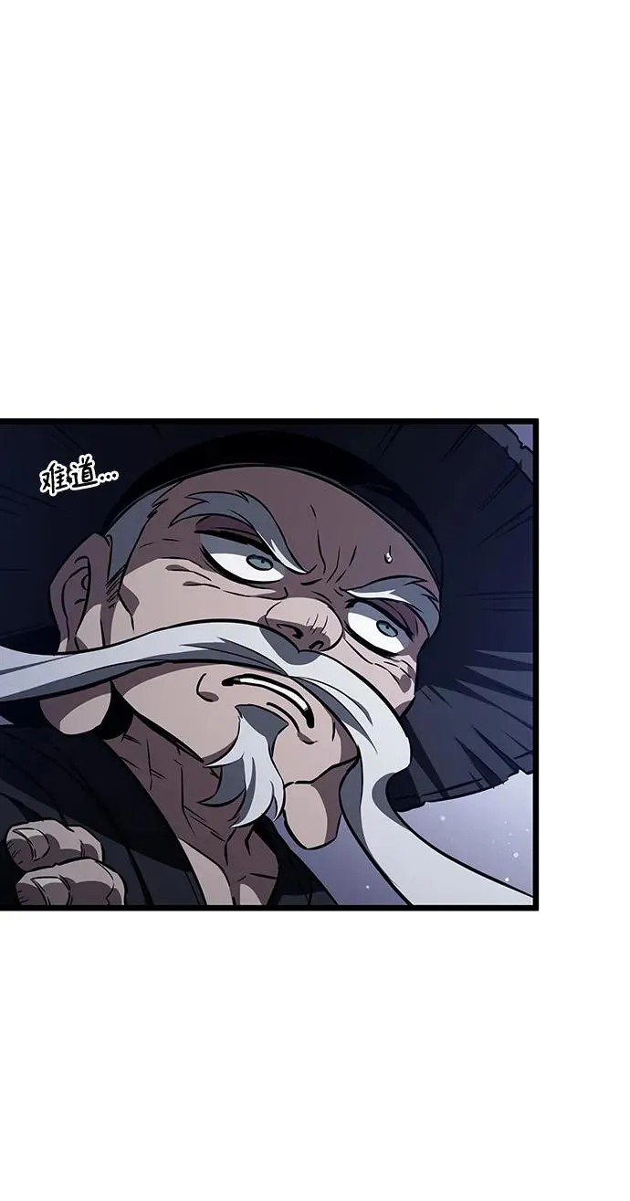第60话68