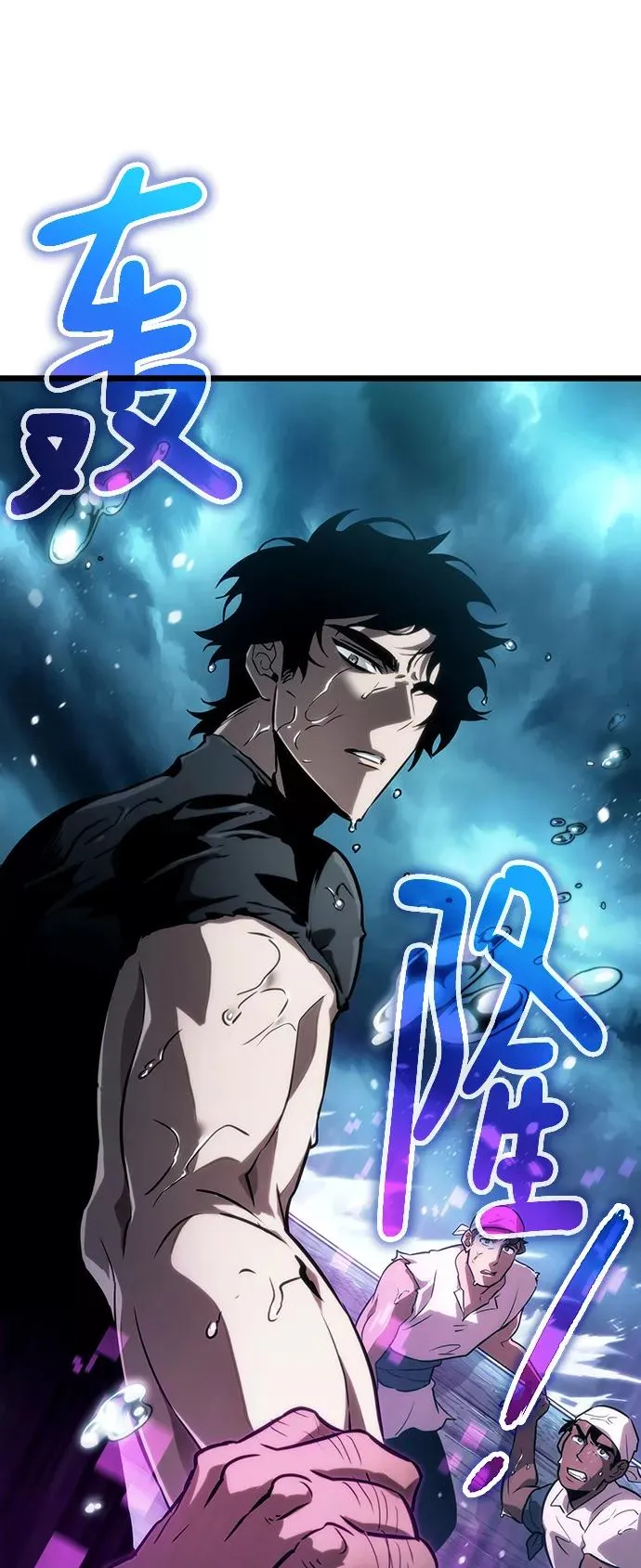 第44话98