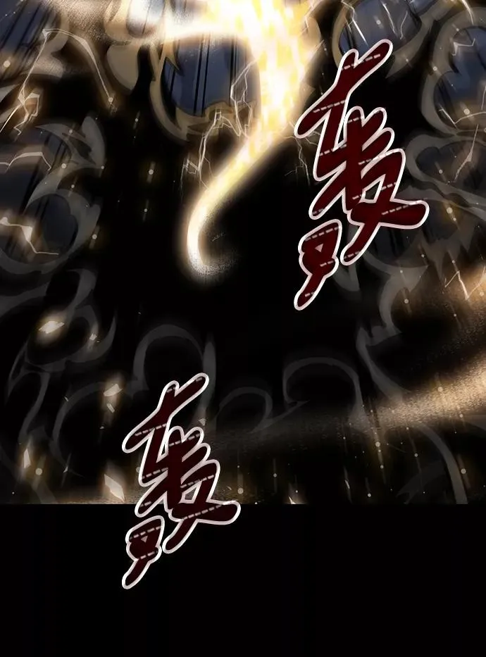 第8话73