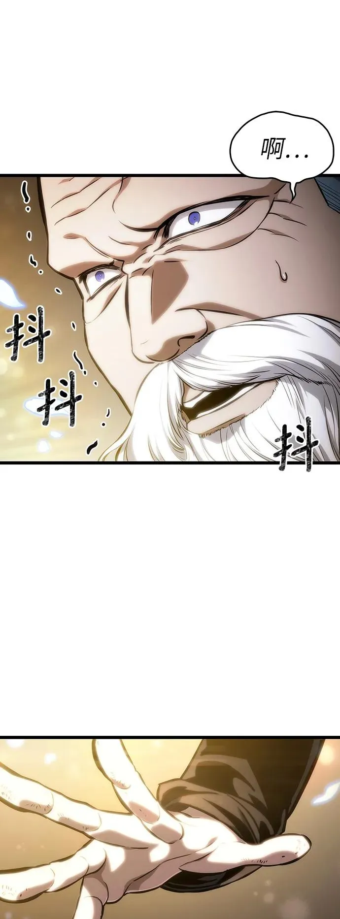 第103话1