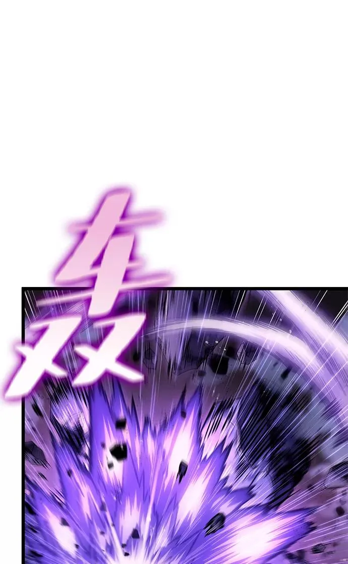 第46话86