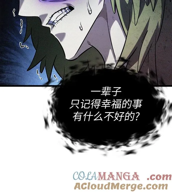 第135话57