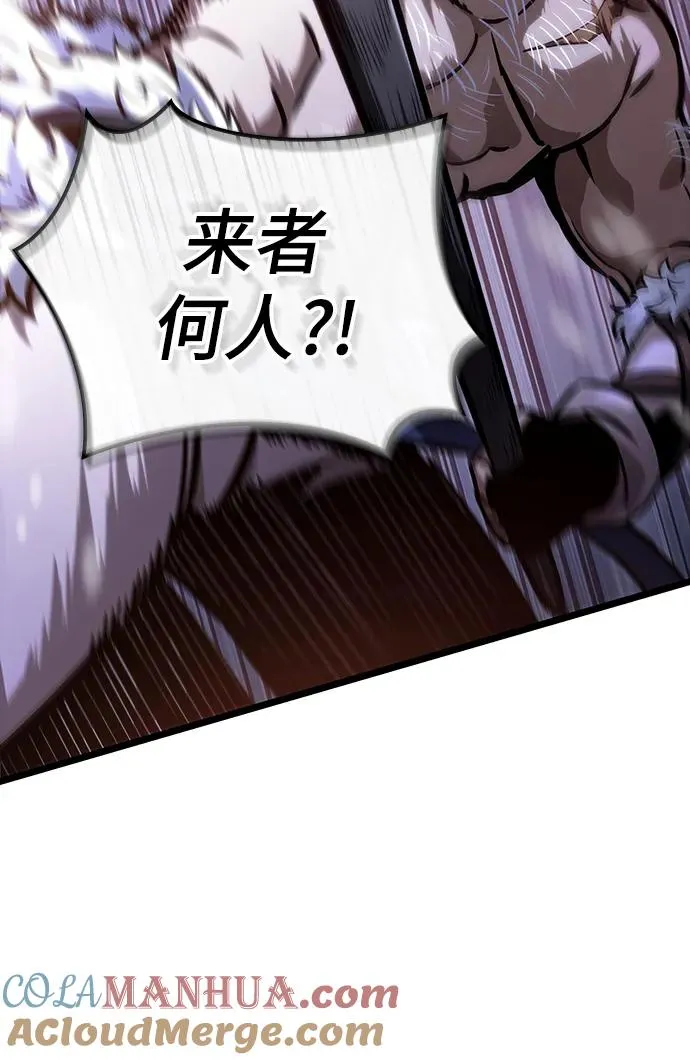 第102话84