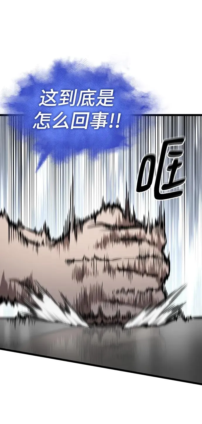 第100话77