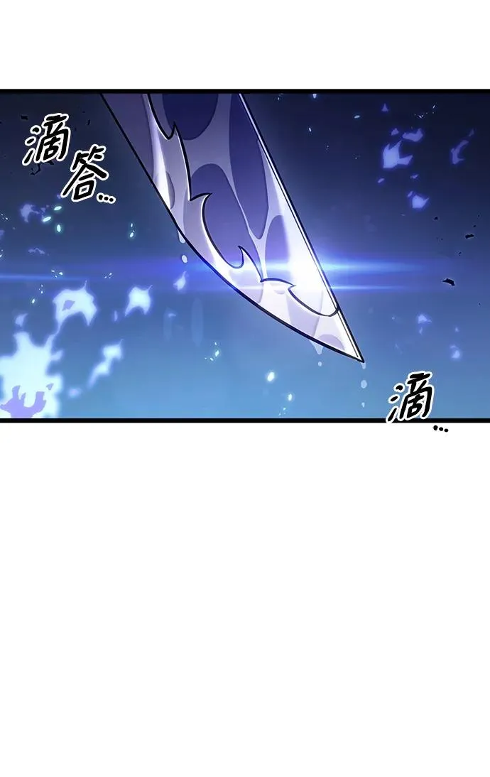 第83话83
