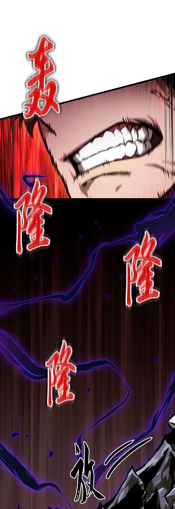 第150话19