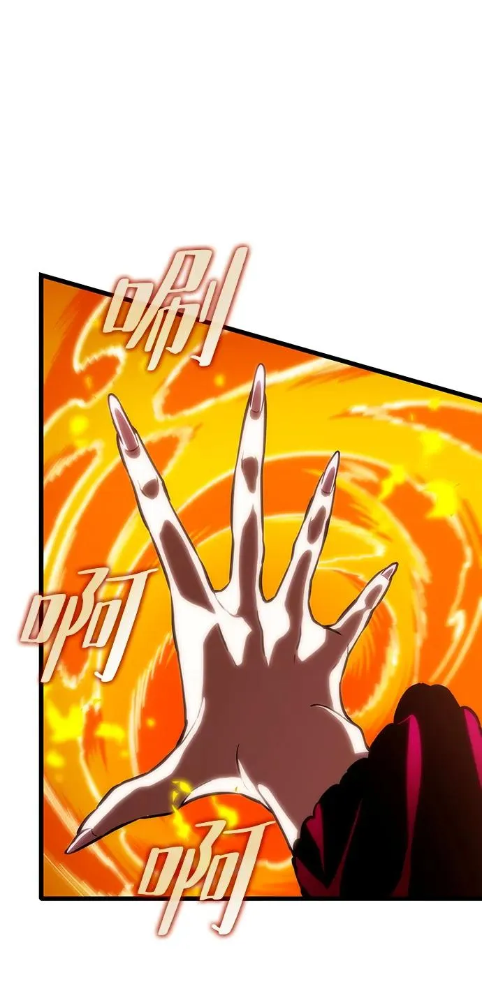 第75话49