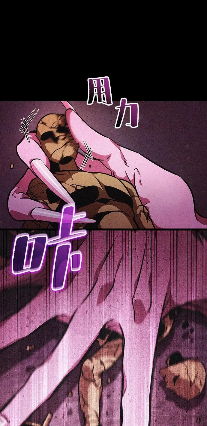 第61话34