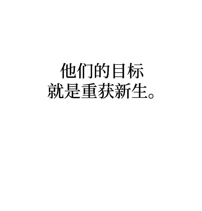 第88话70