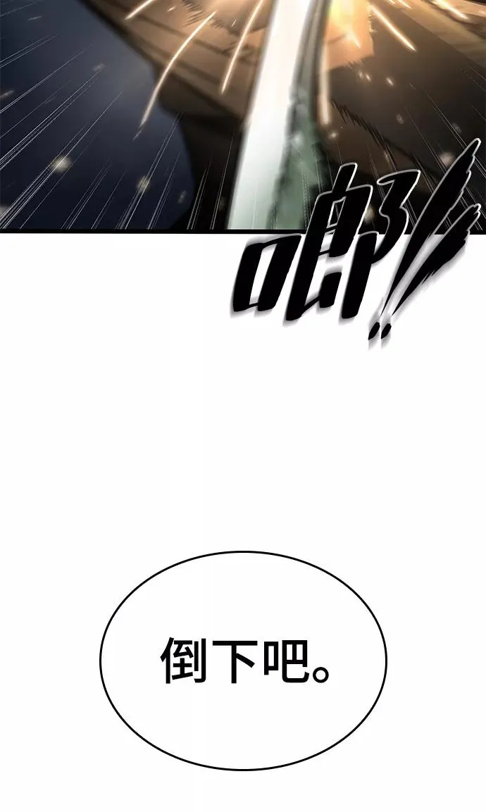 第9话34