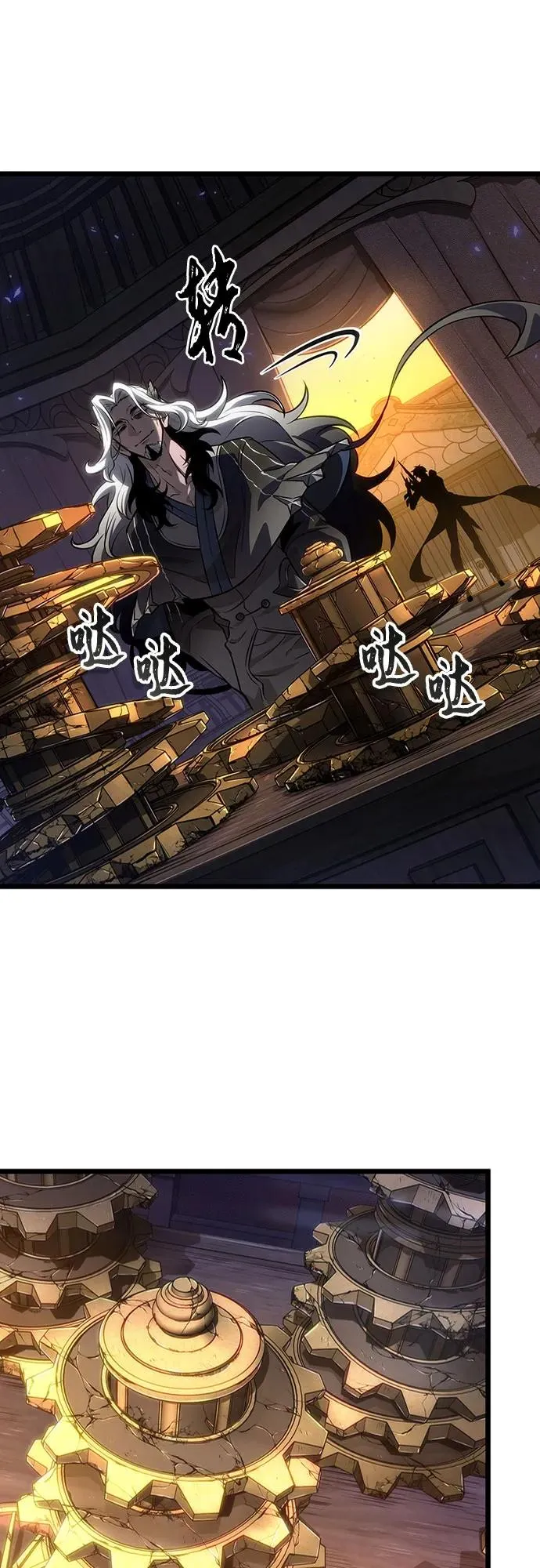 第149话34