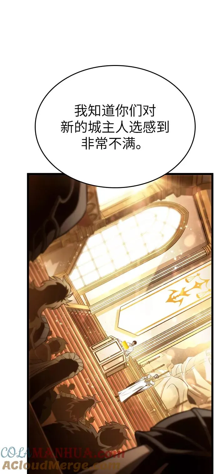 第33话69