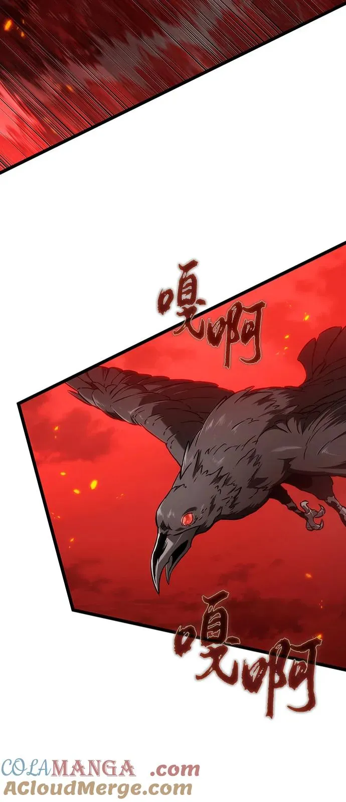 第158话36