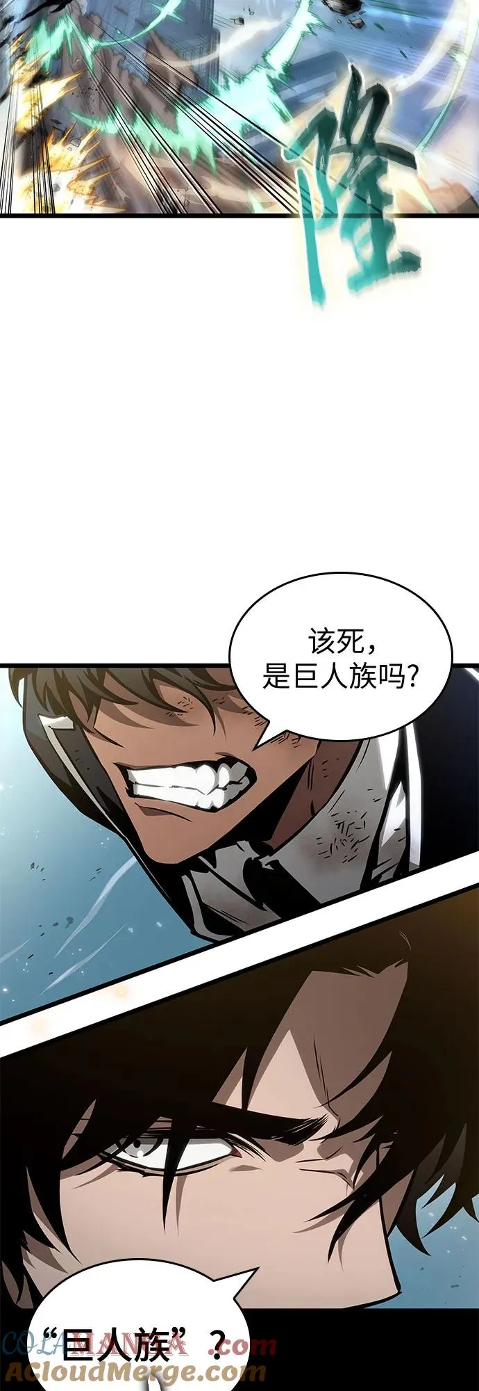 第180话15