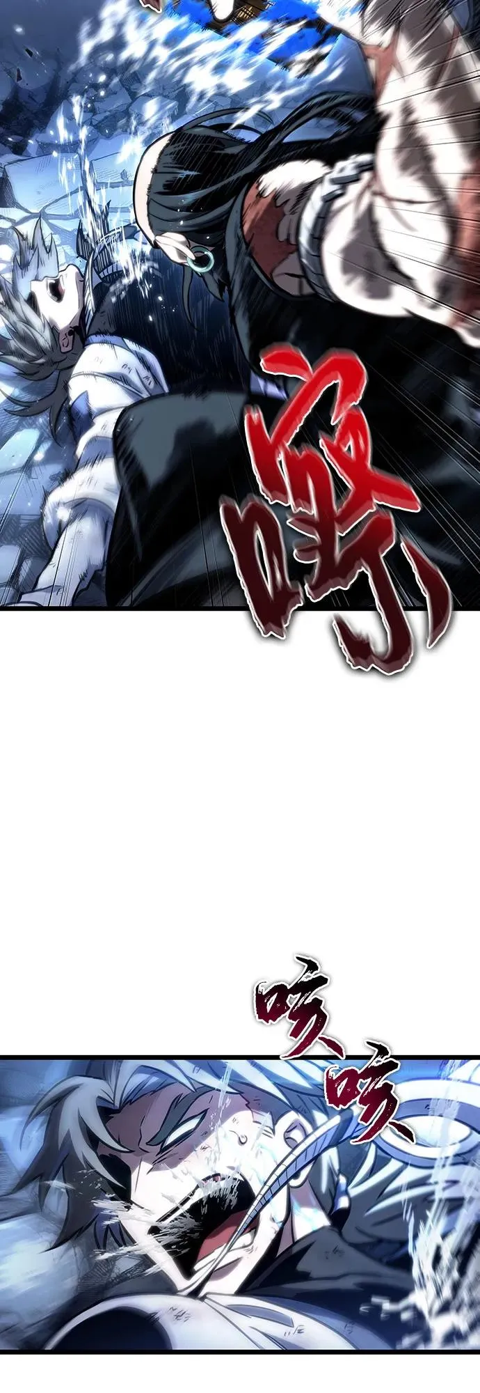第118话34