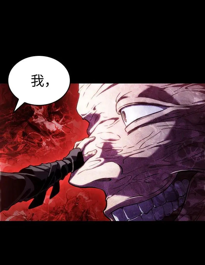 第121话74
