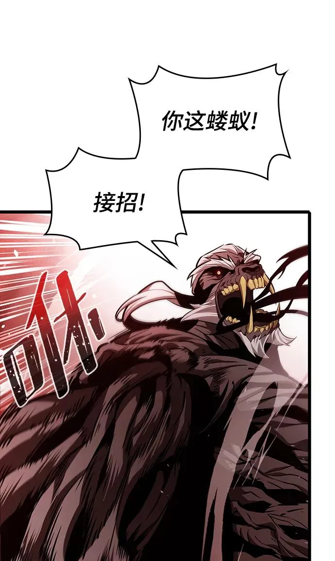 第19话50