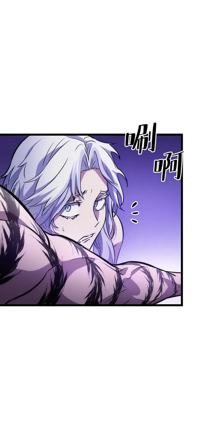 第98话26