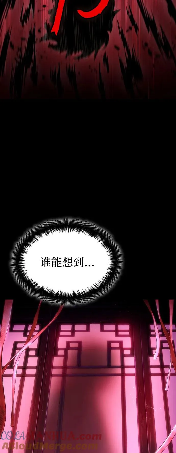 第89话64