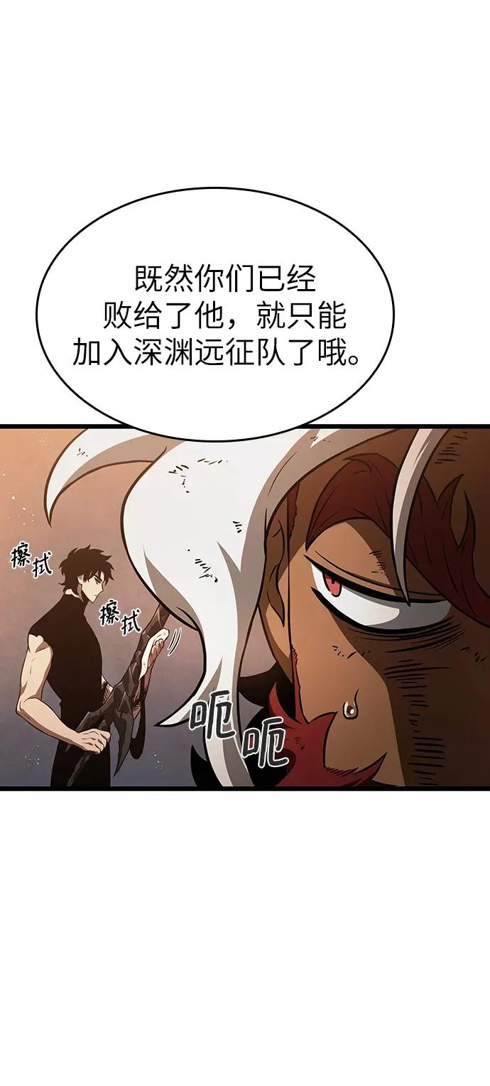 第36话31