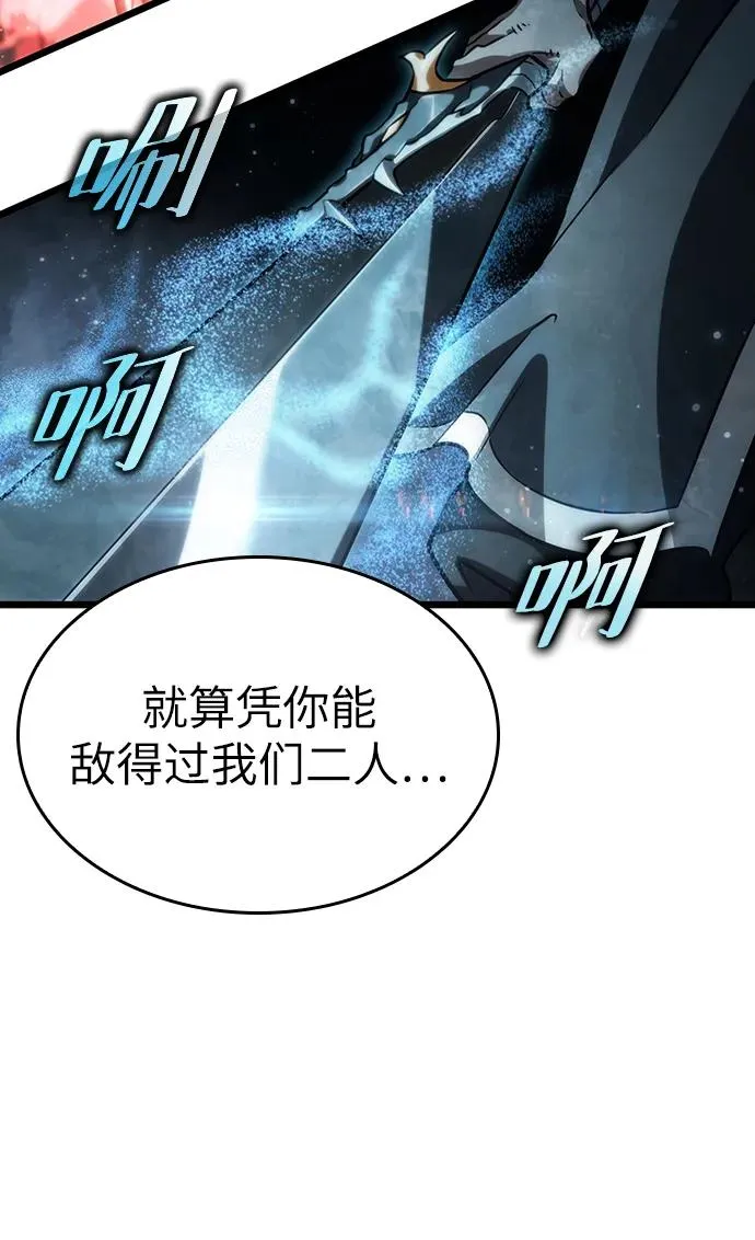 第62话37