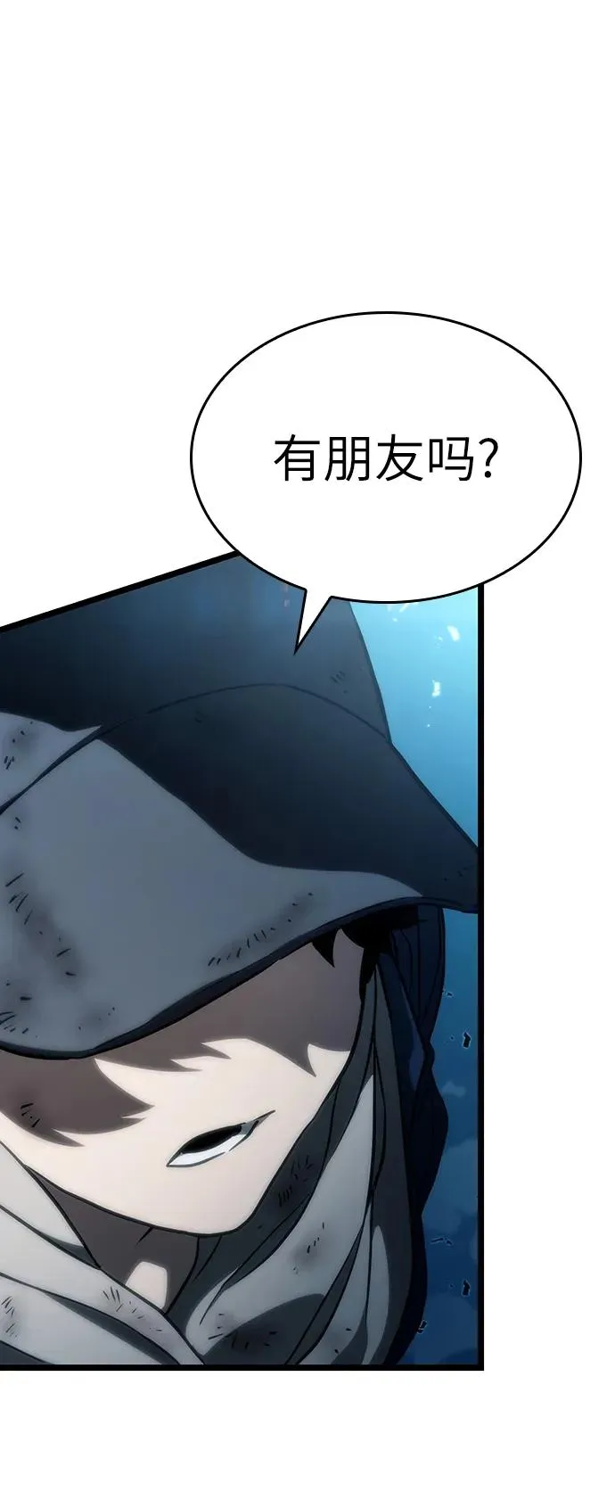 第77话63