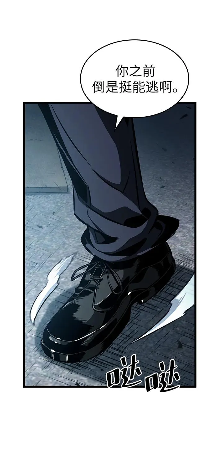 第75话22