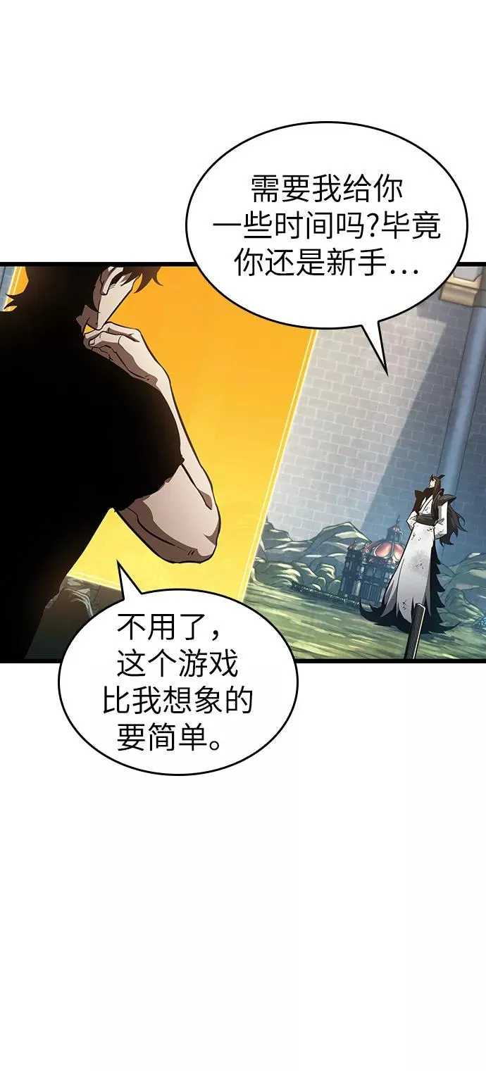 第41话32