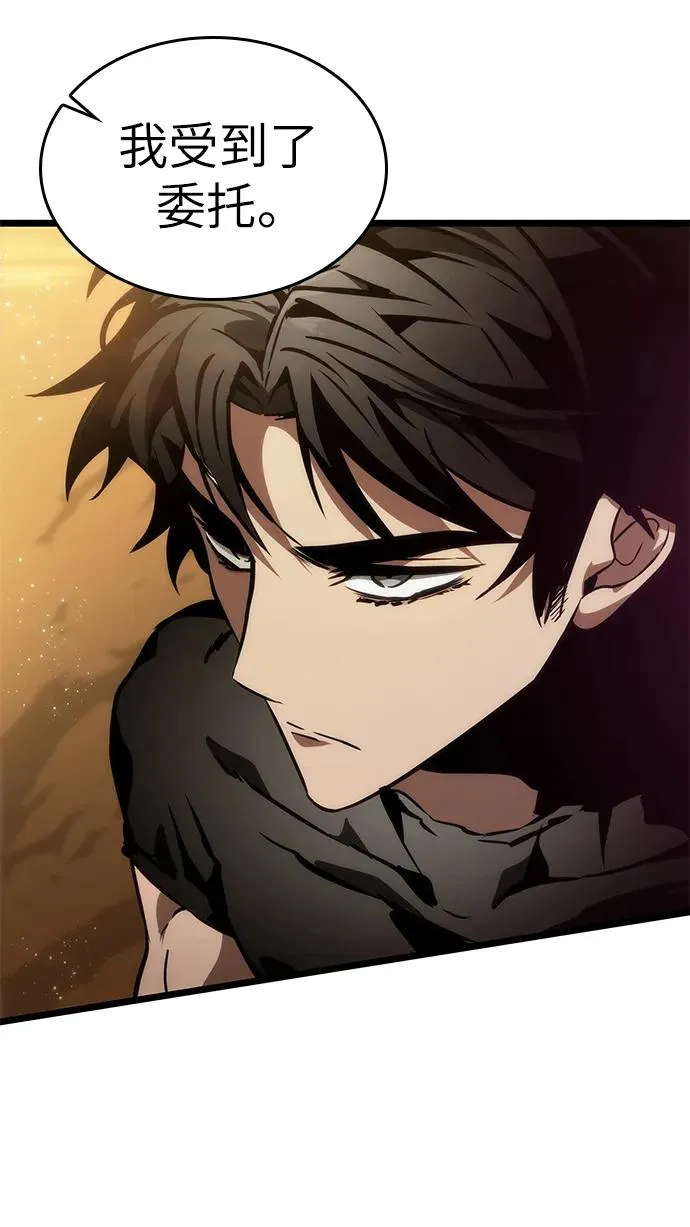 第56话103
