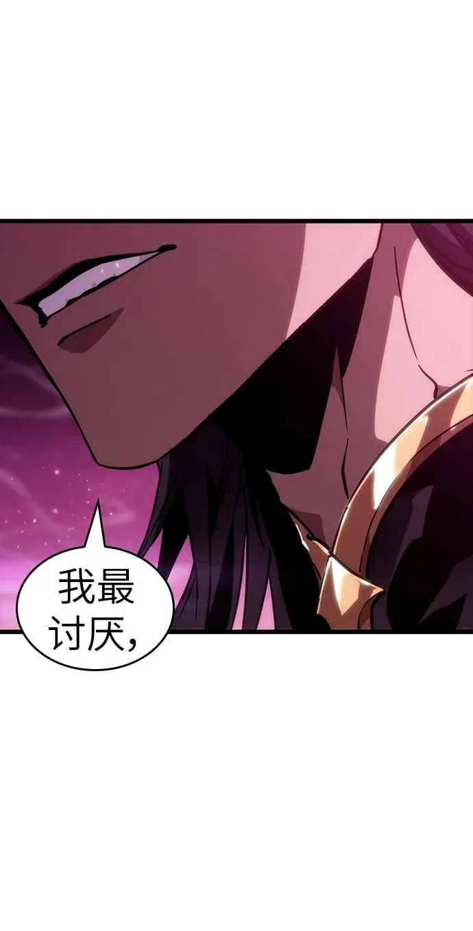 第62话79