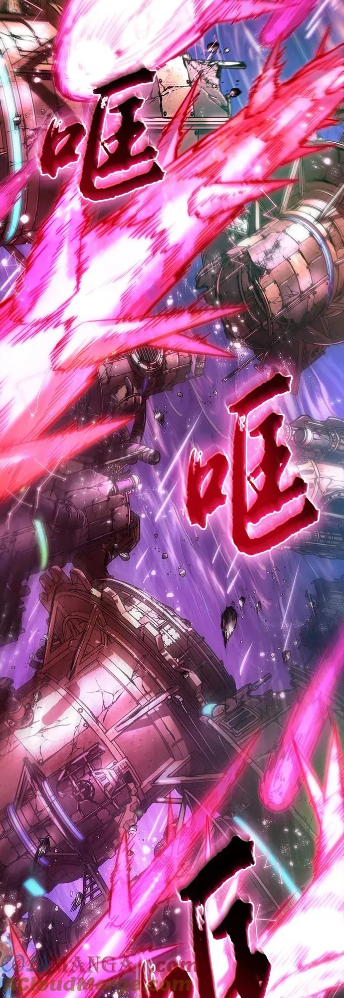 第135话87