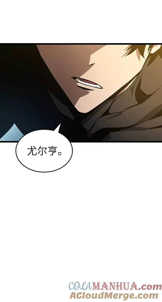 第32话75