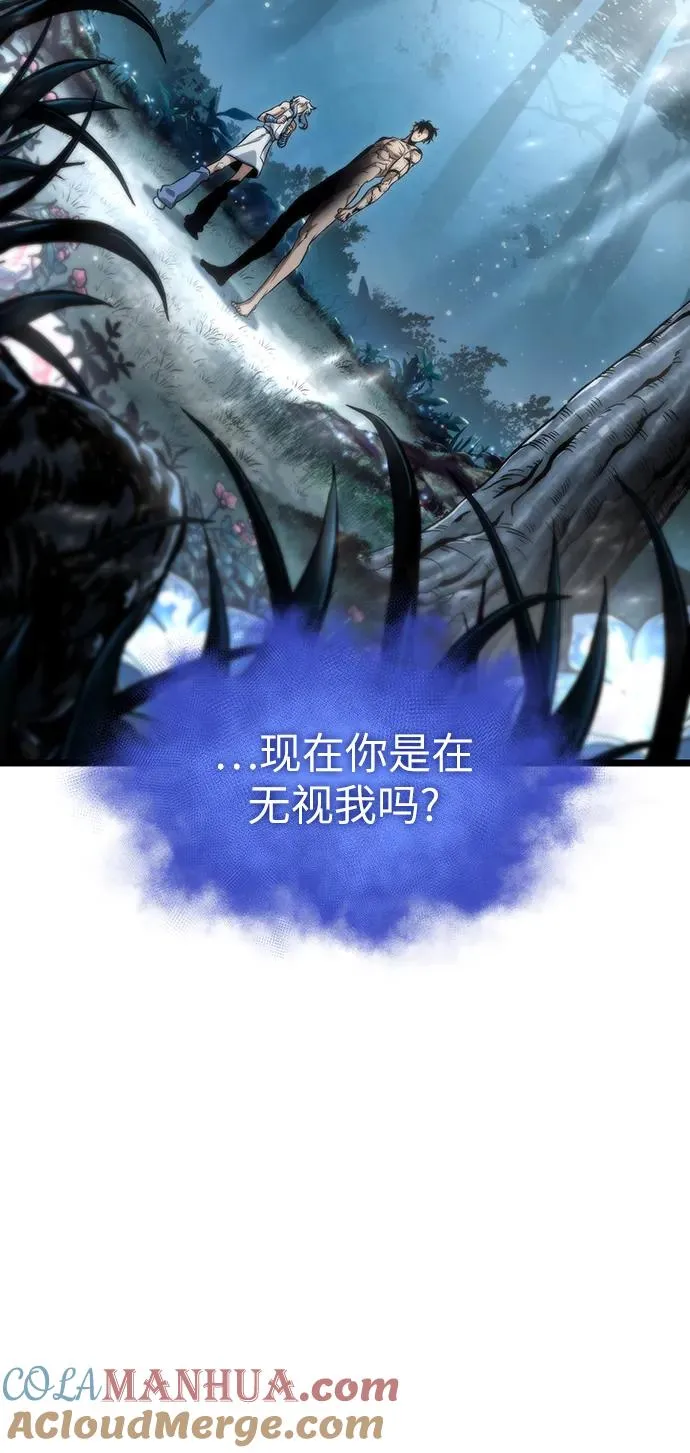 第92话64
