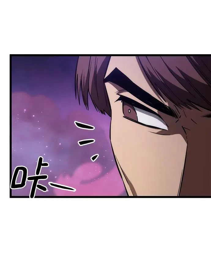 第61话73