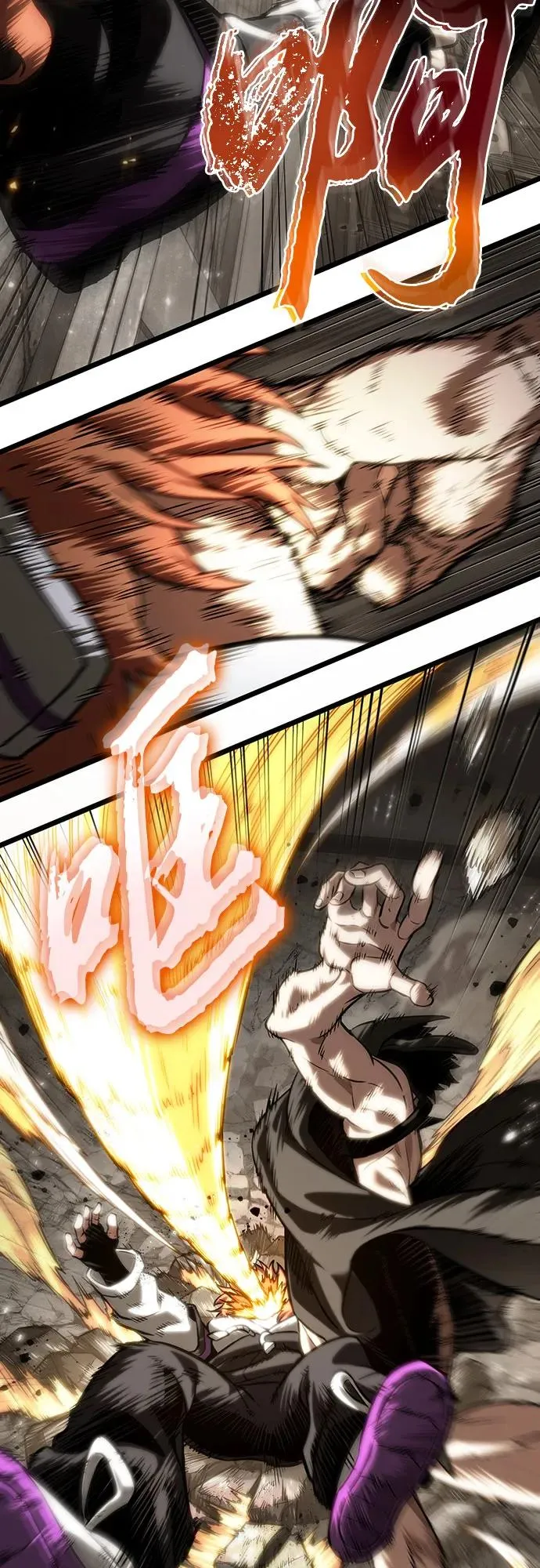 第137话40