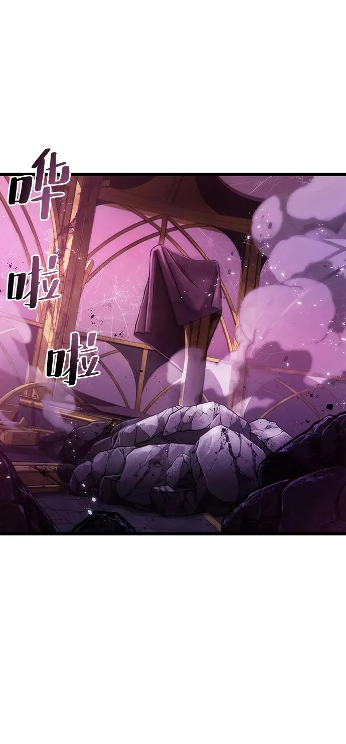 第64话85