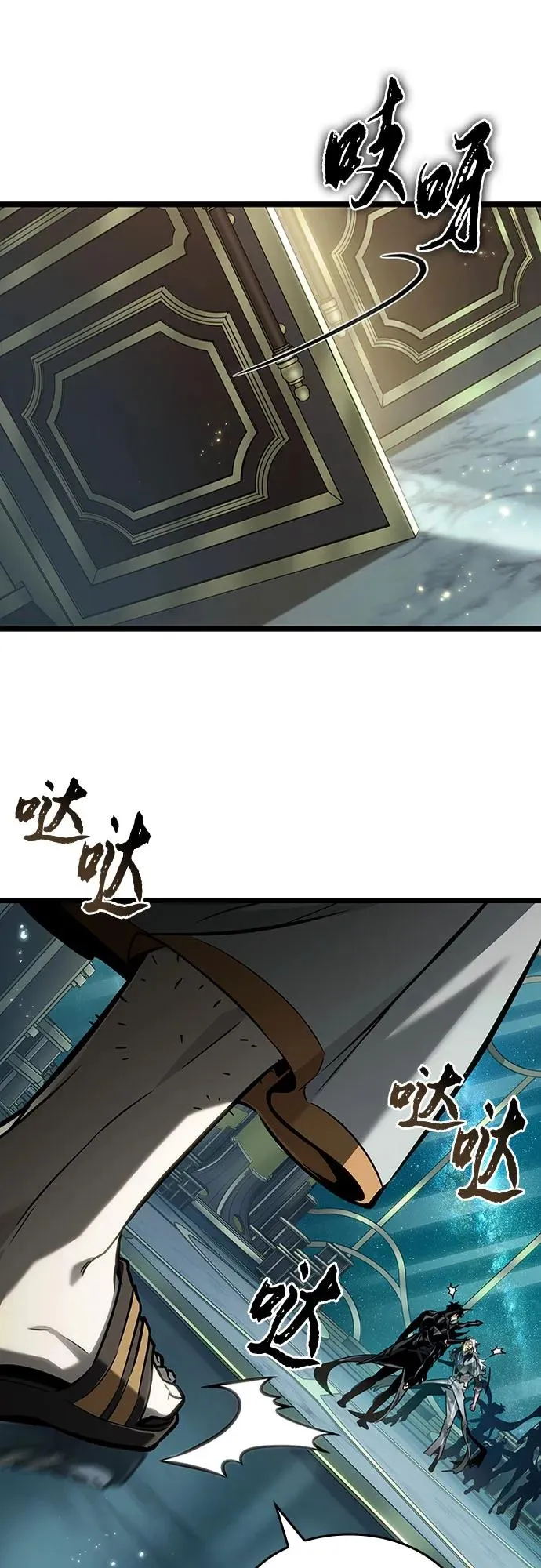 第164话1