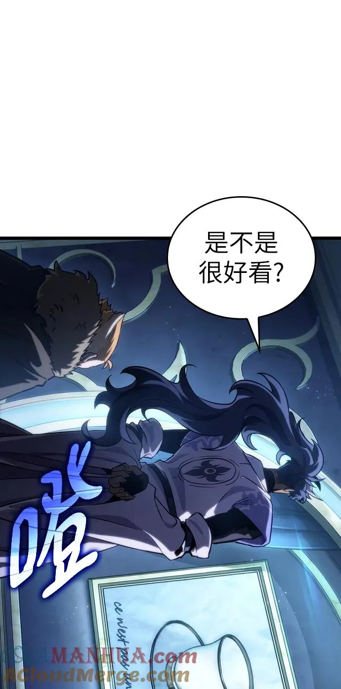第78话56