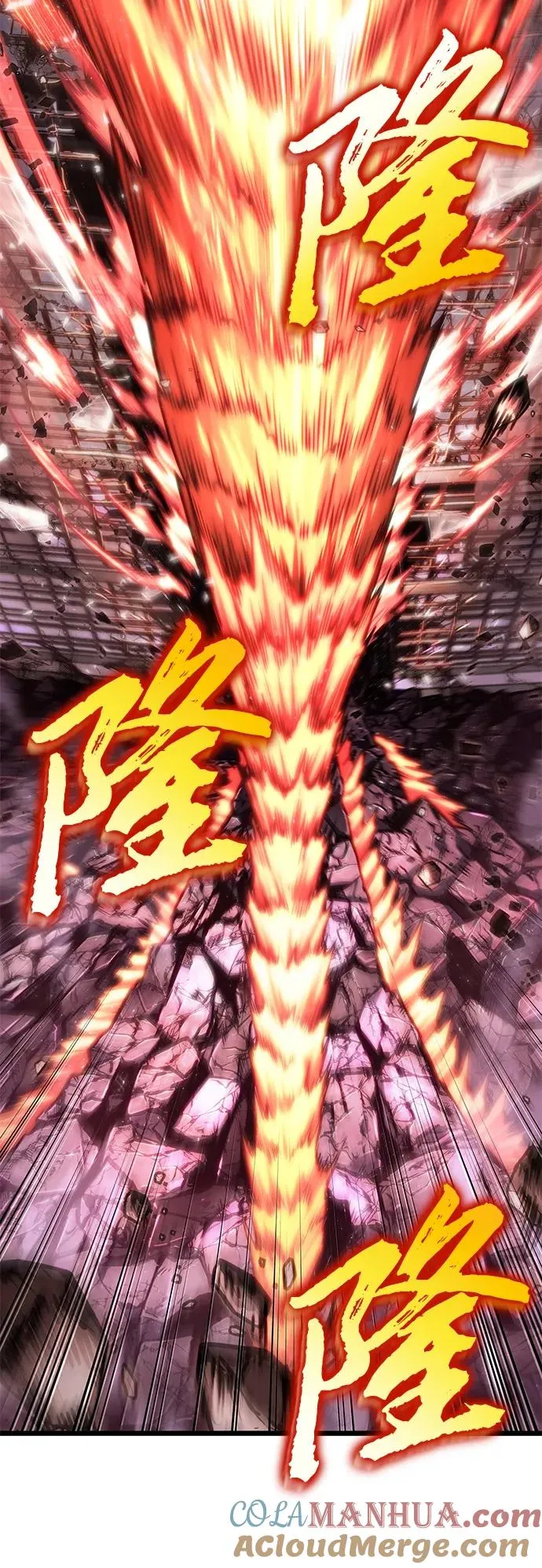第99话51
