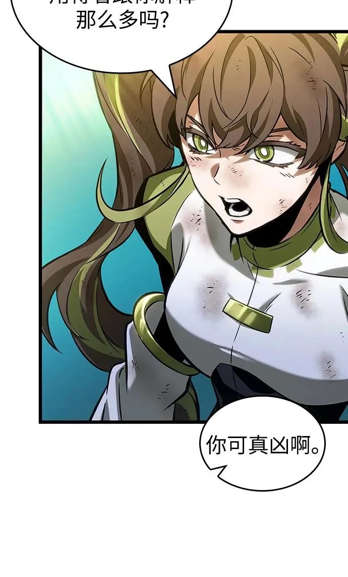 第164话44
