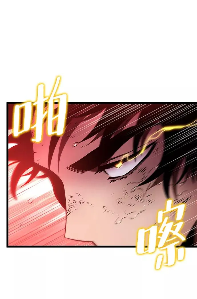 第31话70