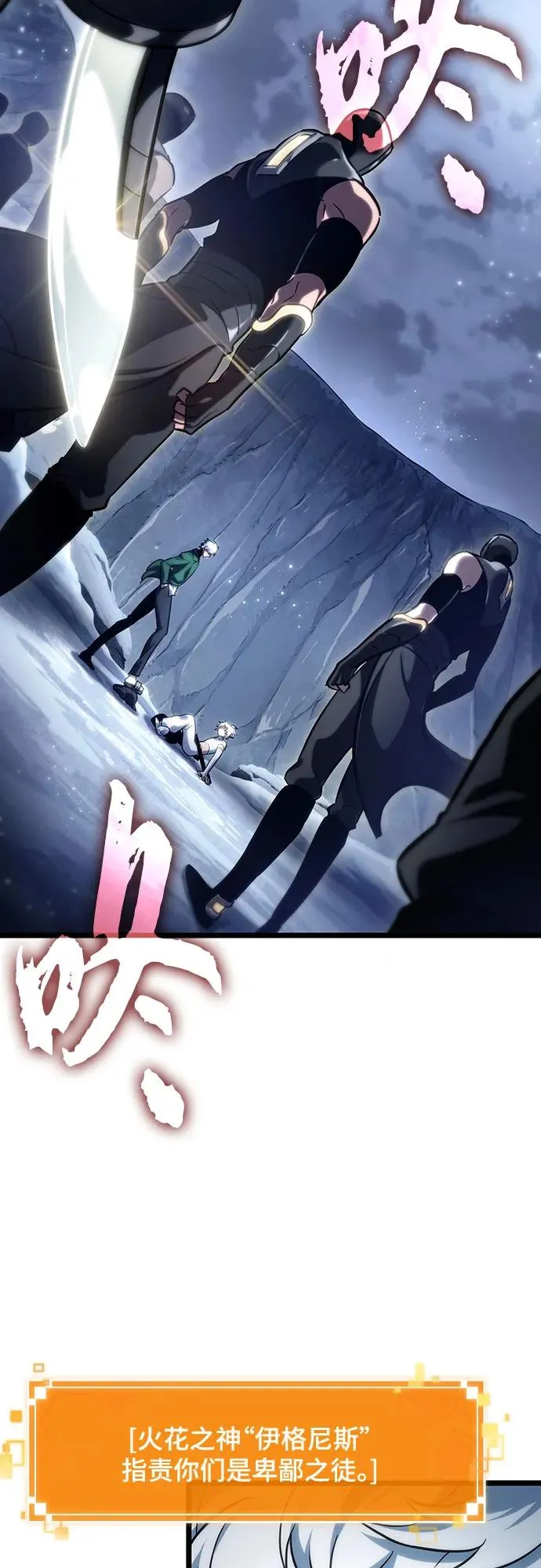 第113话17